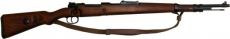 Mauser K98 carabin