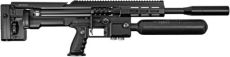 SKOUT airguns - luftriffel model EPOCH