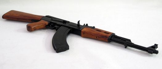 AK 47 Wood, Denix Model